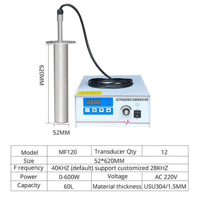30 litri immersibile pulsante ad ultrasuoni 600W trasduttore immersibile